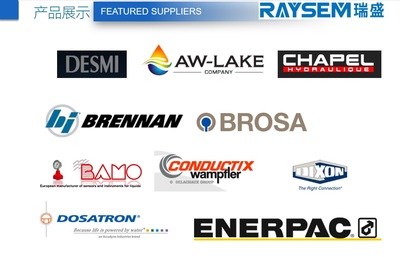 日本200多个品牌