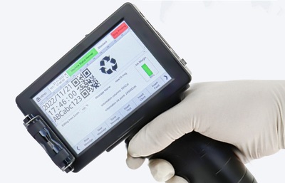 工业便携喷码机 RG100E