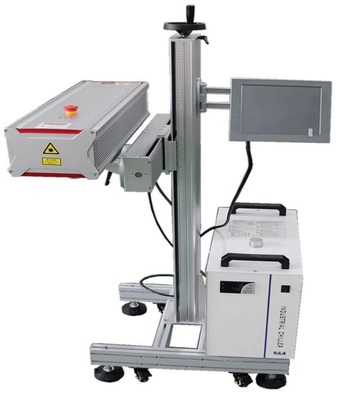 紫外激光打標機 RS-5W