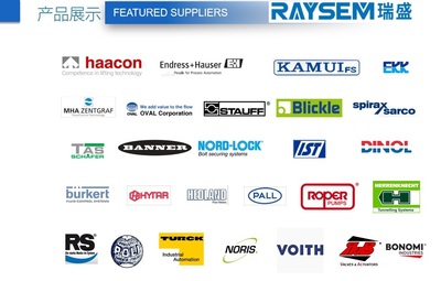 美国200多个品牌